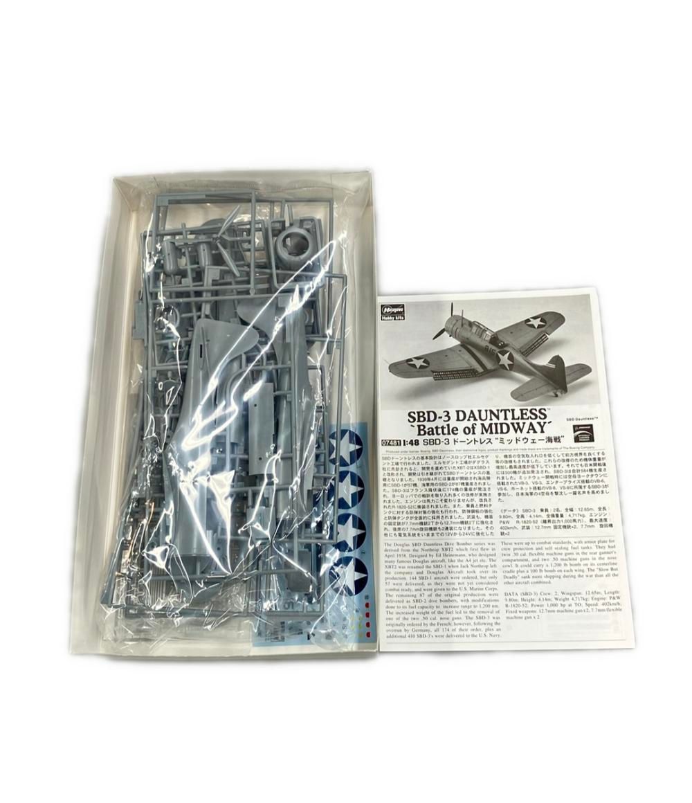 特別仕様 07481 SBD-3ドーントレス ミッドウェー海戦 1/48 特別仕様 07481 SBD-3ドーントレス ミッドウェー海戦 1/48