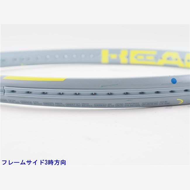 ☆ヘッド エクストリーム MP 2020年モデル グリップサイズ:2 G2 ☆ヘッド エクストリーム MP 2020年モデル グリップサイズ:2 G2