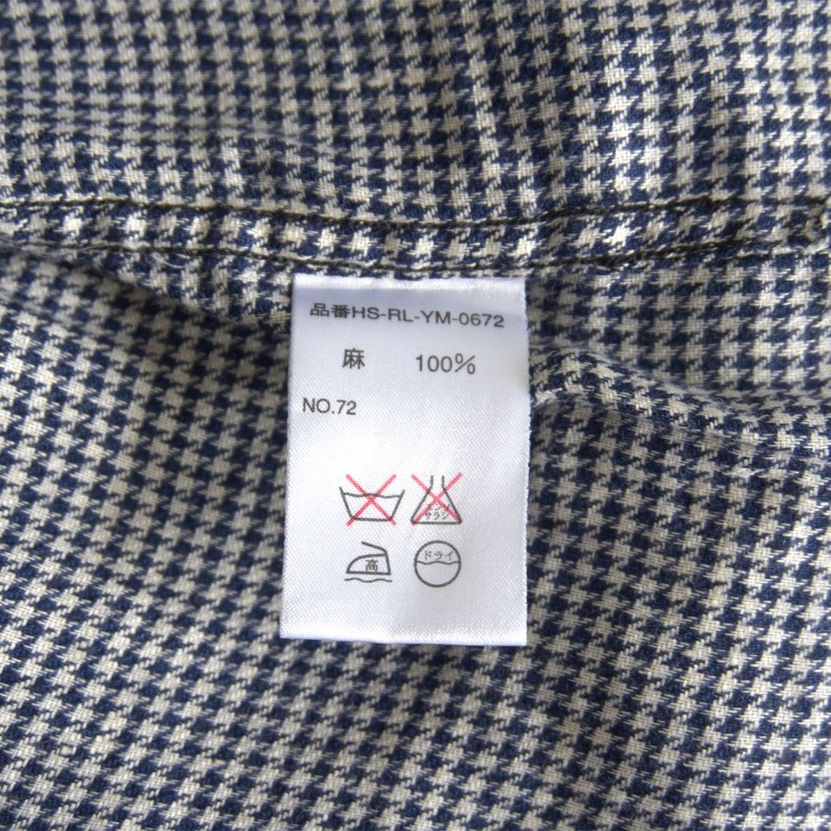 雰囲気抜群】POLO RALPH LAUREN 【リネン 千鳥格子 オープン