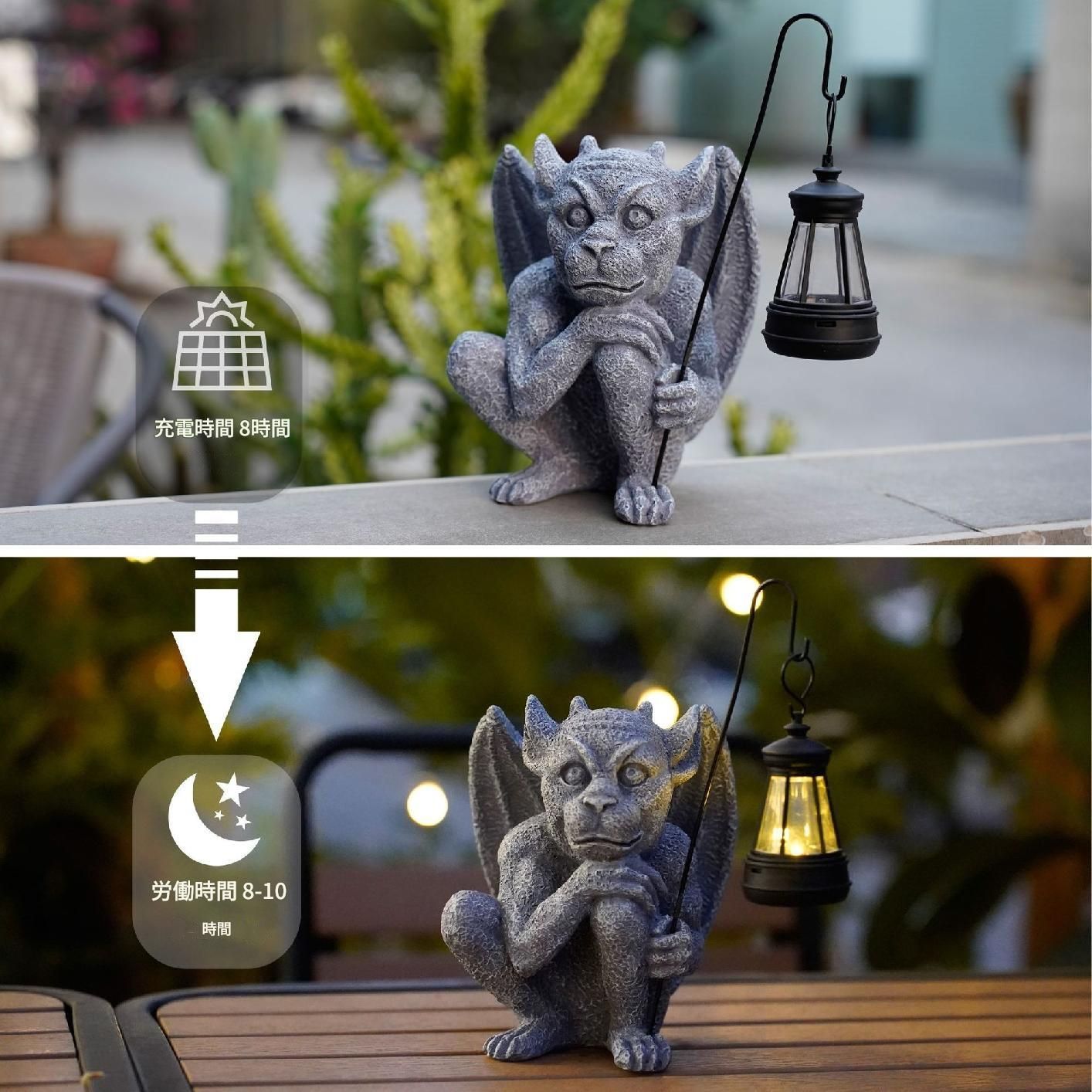 悪魔 デビル サタン ガーゴイル 置物 オブジェ ガーデン 庭 装飾 工芸