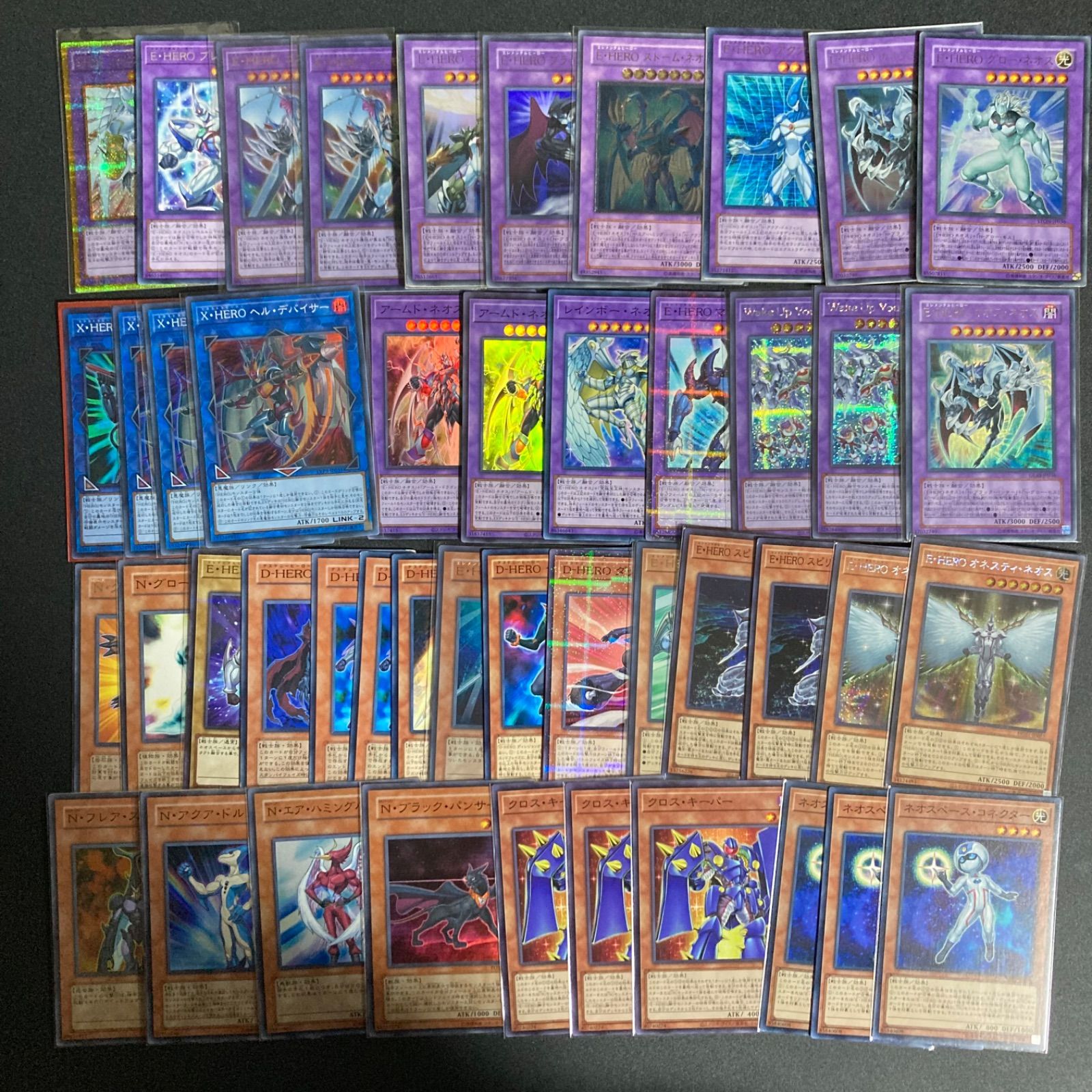E•HERO & ネオスペーシアン　デッキパーツまとめ売り E•HERO & ネオスペーシアン デッキパーツまとめ売り E•HERO & ネオ
