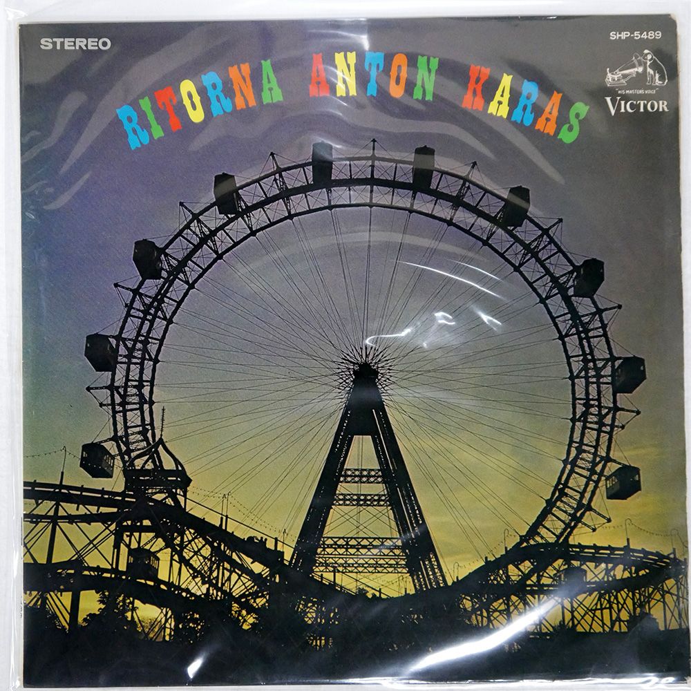 唐朝タン•ダイナスティー/唐朝/95年日本盤初版/未開封見本盤美品VICTOR 1958 Chinese 78rpm lyrics sheet Angel Records AHZ 156 Zhang