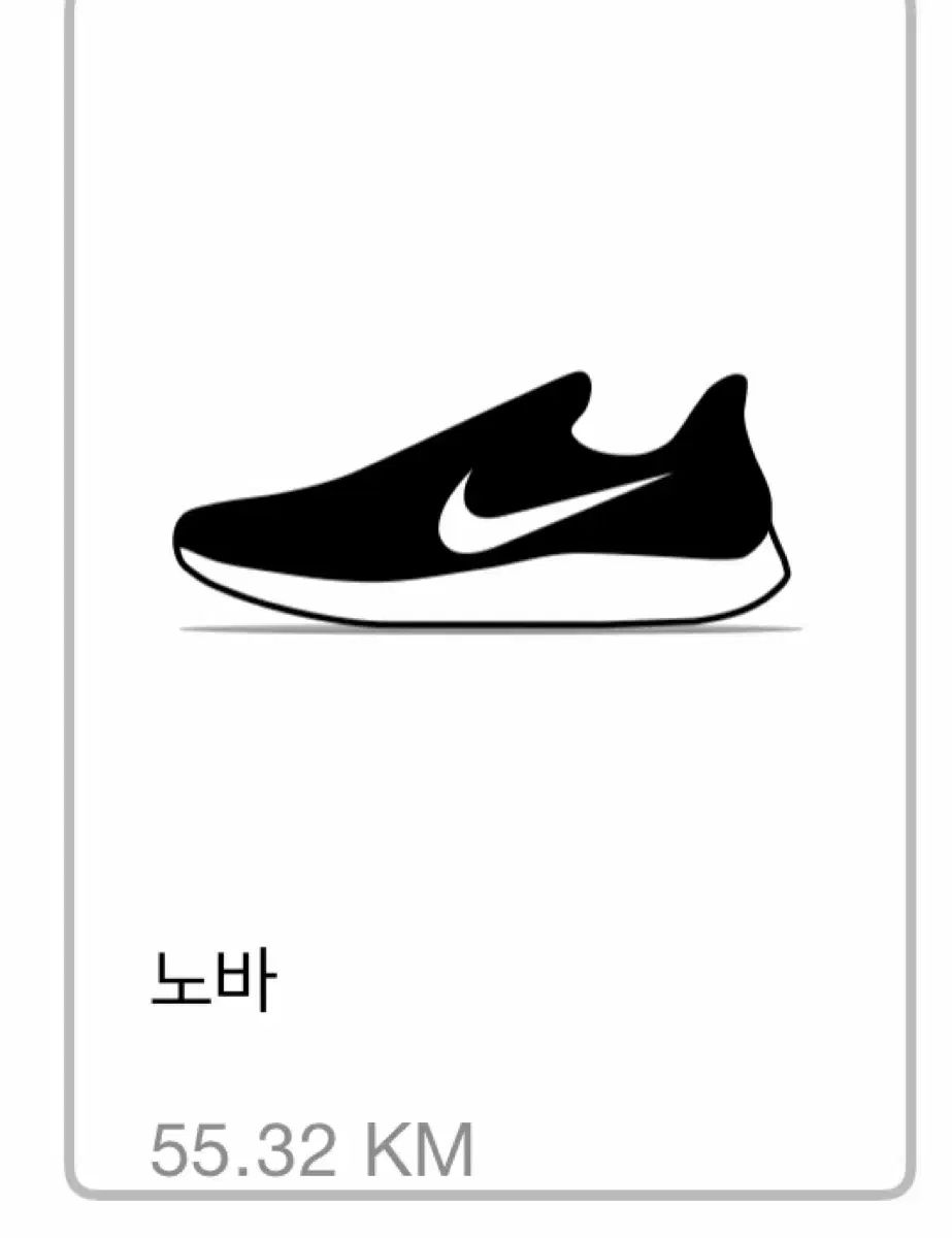 アシックス ノヴァブラスト5 2E 285mm OLIVEOS_COM_TR