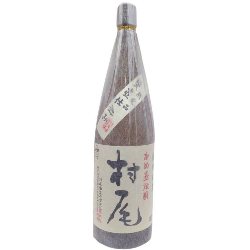 村尾1.8ℓ（一升瓶）新品未開封　値下げ3 本格焼酎 村尾 むらお 未開栓 一升瓶 1800ml - メルカリ
