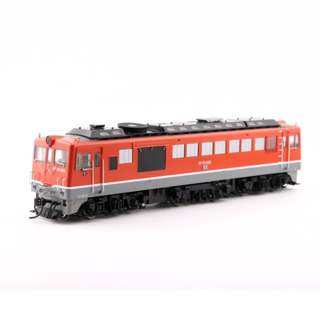 HO-921
