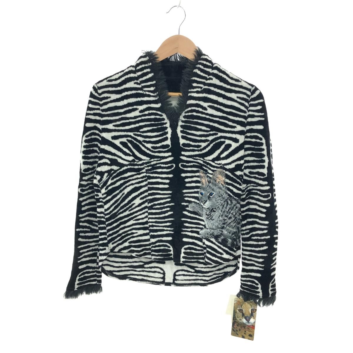 未使用品 伊太利屋 イタリヤ ファー付き ゼブラ柄 長袖 ニット サイズ