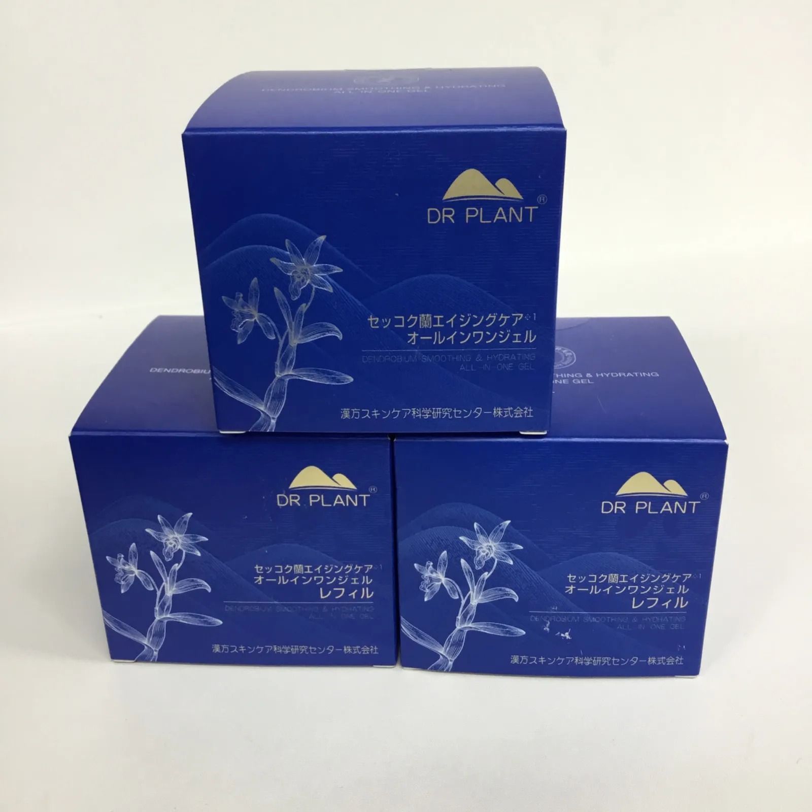 セッコク植物エイジングケア オールインワンジェル特別セット＋フェイスマスク 楽天市場】DR PLANT ぶるぶる 美顔器付き セッコク蘭 オールインワン