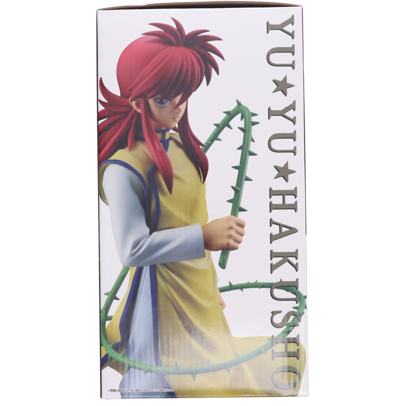 A賞 蔵馬(くらま) MASTERLISE 一番くじ 幽☆遊☆白書 暗黒武術会編 vol