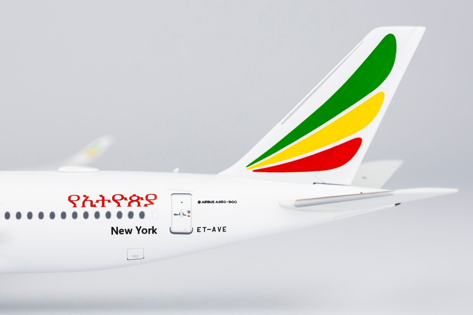 A350-900