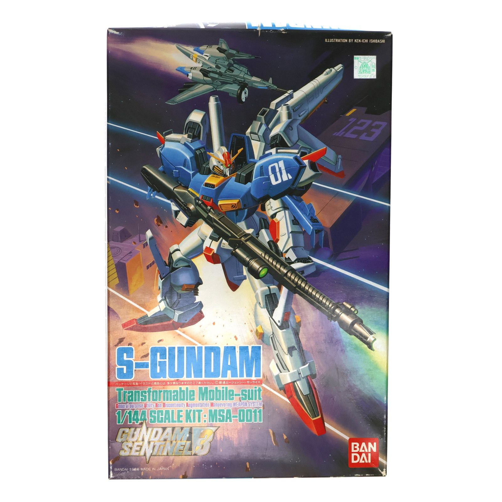 1/144 MSA-0011 Sガンダム ガンダム・センチネル シリーズNo.3 プラモデル(0024665) バンダイ