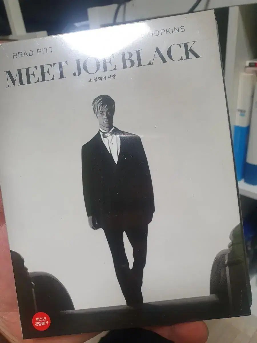 れいさん専用 ジョー・ブラックと （ 1Disc 初回限定 スリップケース) ： ブルーレイ