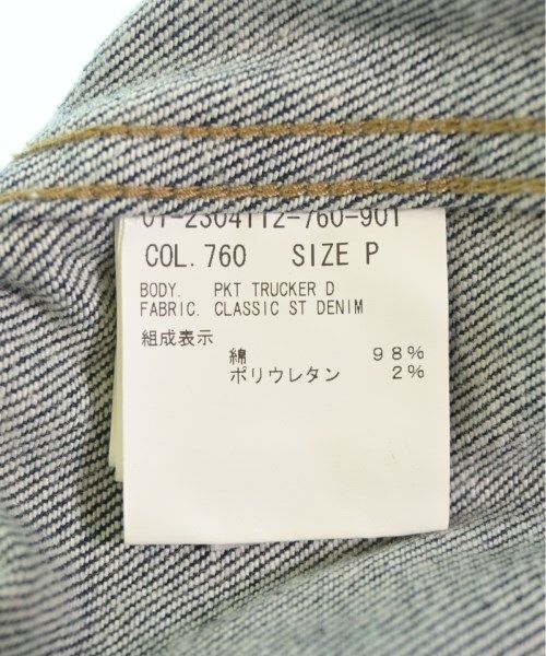 デニムジャケット