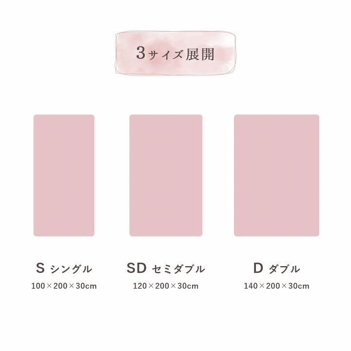 無地