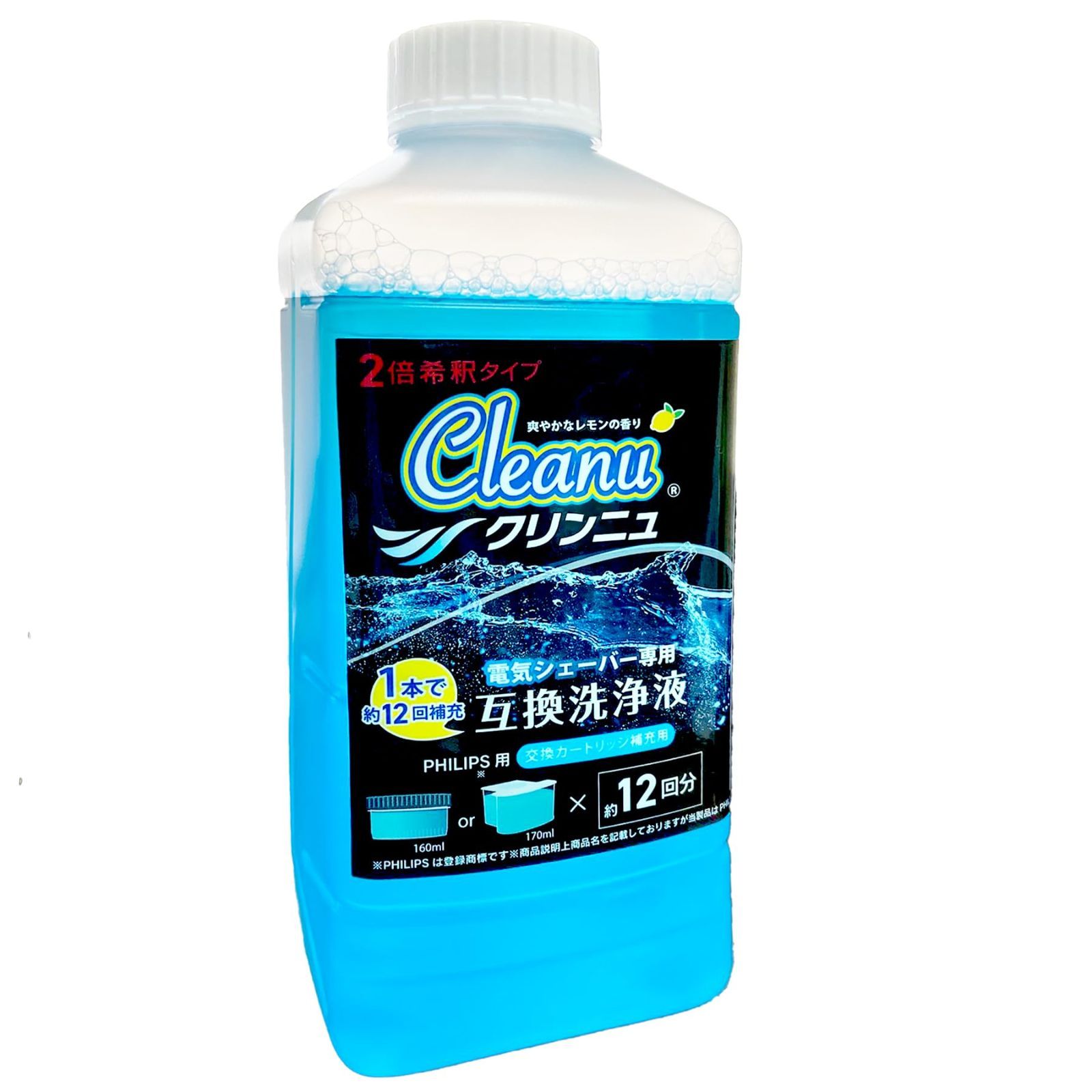 ありがとう - メルカリ