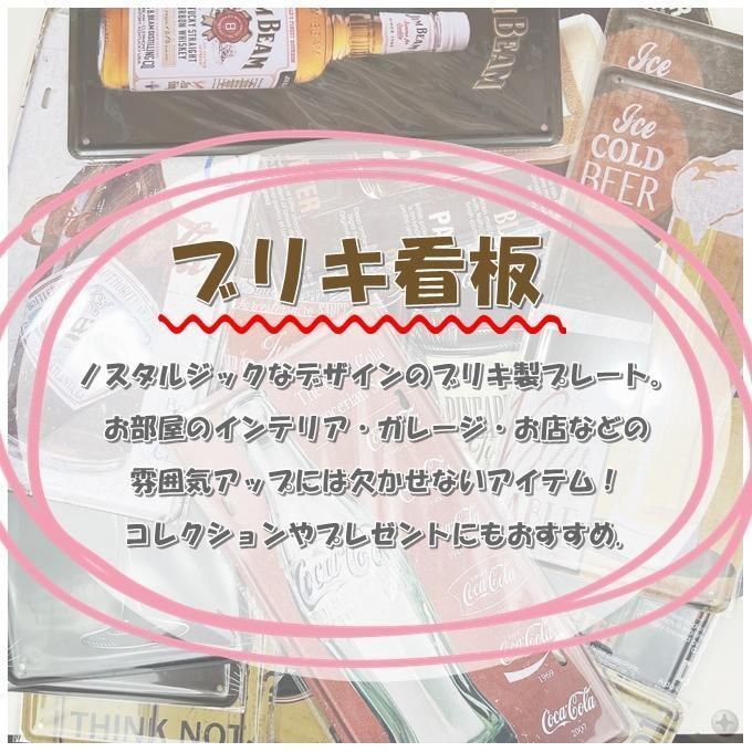 NO.6】ブリキ看板 Budweiser バドワイザー Beer ビール バー - casadosorveteirochapeco.com.br