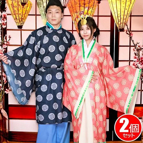 ☆ひな祭りセット（お内裏様＆お雛様） [ひな祭り コスプレ 桃の節句