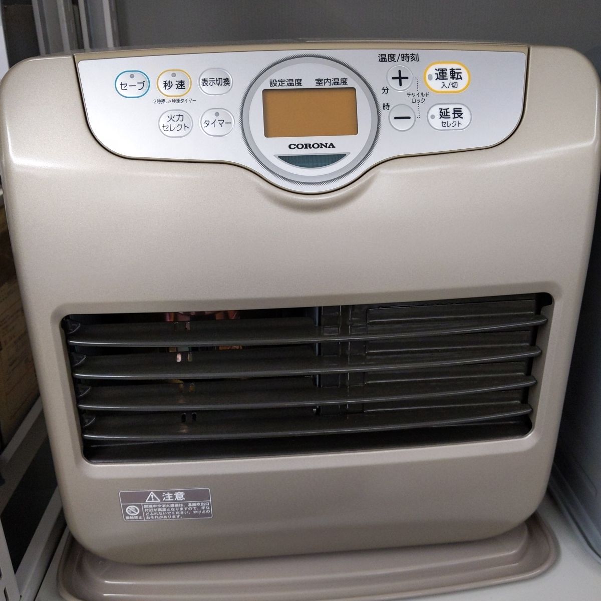 未使用品】石油ストーブ FH-ST3617BY 9-618 未使用品】石油ストーブ FH