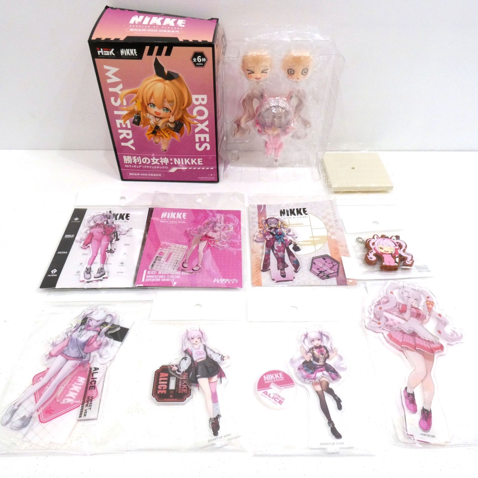 【中古】 からだの毒素はバイオレシチンですっきり出せる/現代書林/小堀博臣 からだの毒素はバイオレシチンですっきり出せる / 小堀 博臣