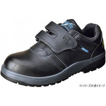 ミツウマ 安全靴作業靴 セーフテックNo.50W クロ 25.5