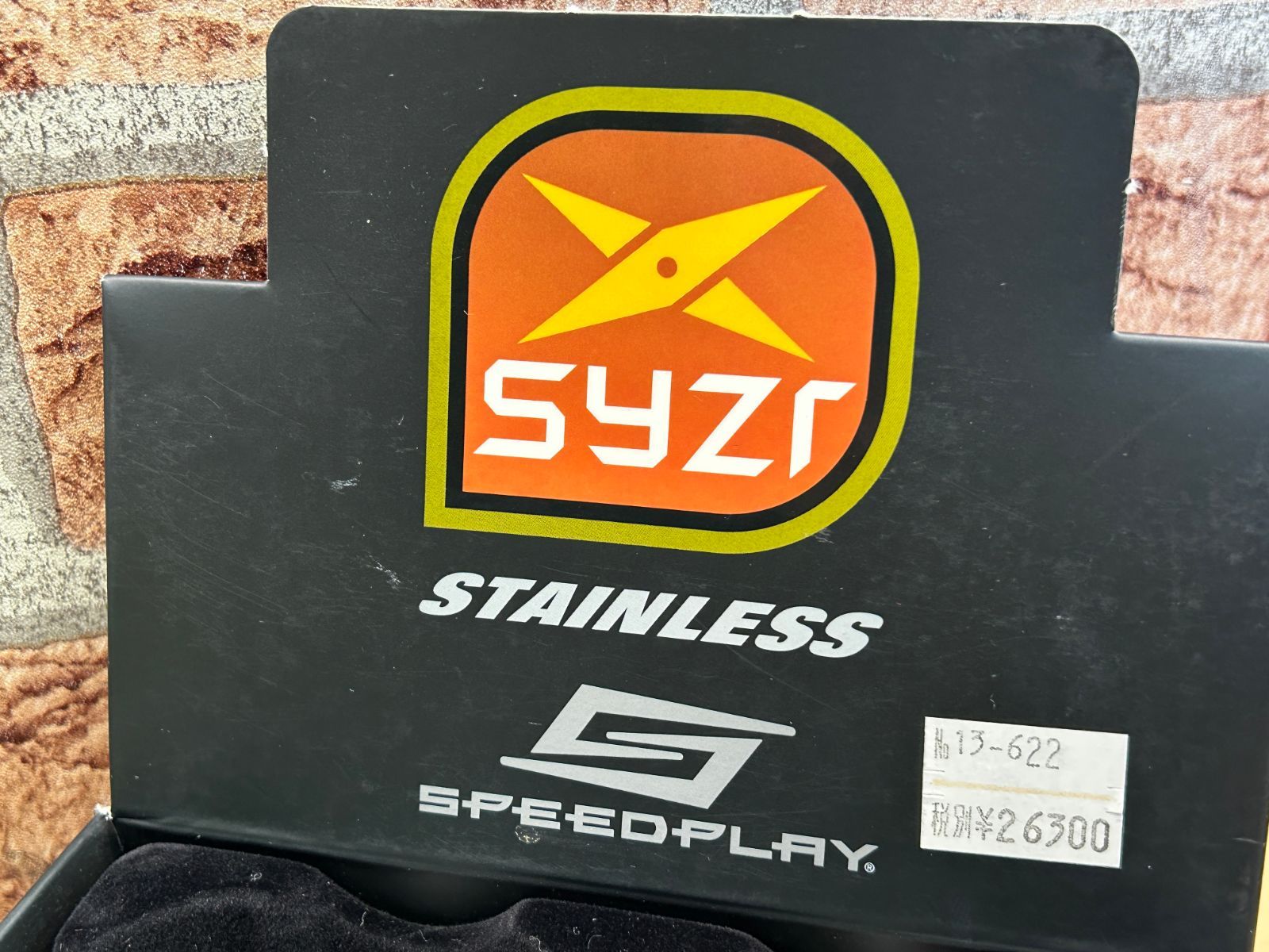 SPEEDPLAYSYZスピードプレイ シザー 未使用保管品 SPEEDPLAY SYZR - パーツ