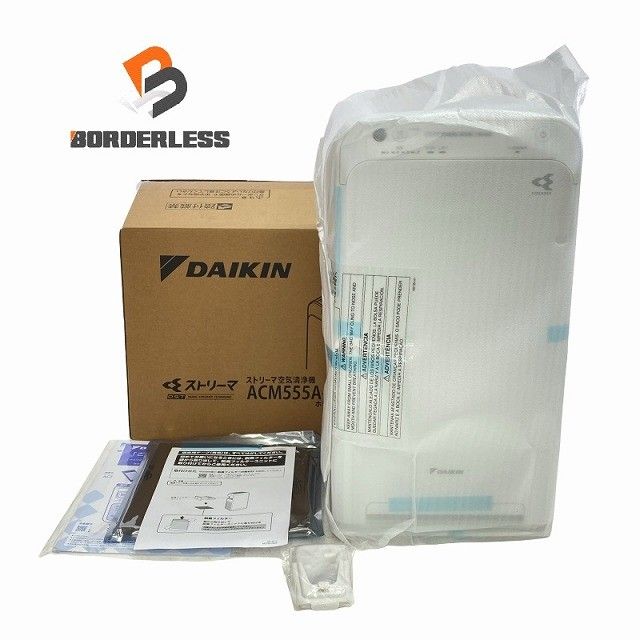 ♥品 DAIKIN ダイキン ストリーマ空気清浄機 ACM555A-W ホワイト 25畳