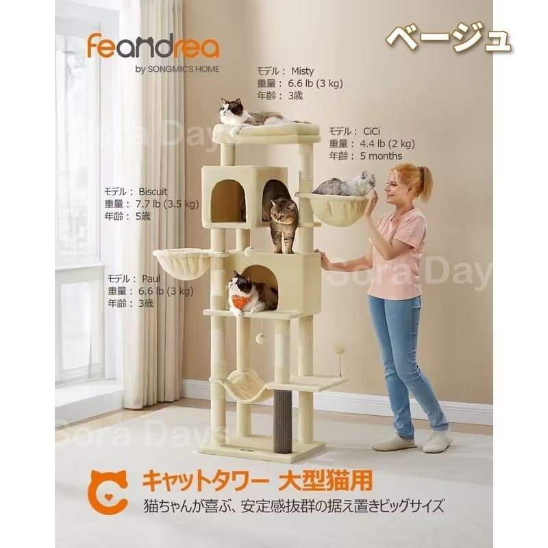 インテリア 北欧