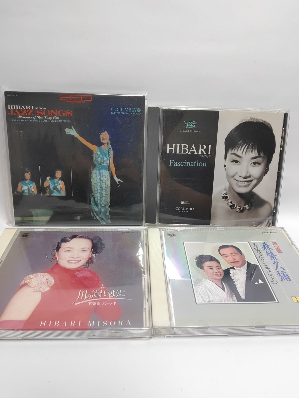 美空ひばり CDセット　全58枚 美空ひばり CDセット - メルカリ
