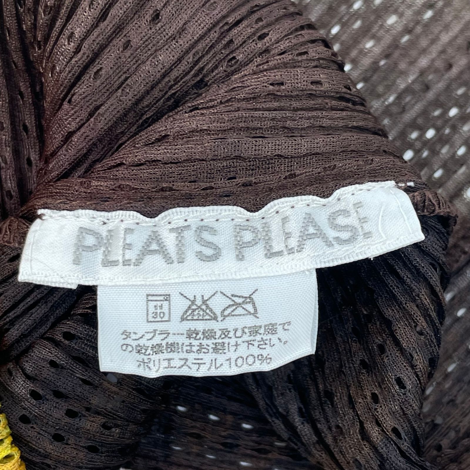 レア 希少 極美品 ISSEY MIYAKE イッセイミヤケ PLEATS PLEASE
