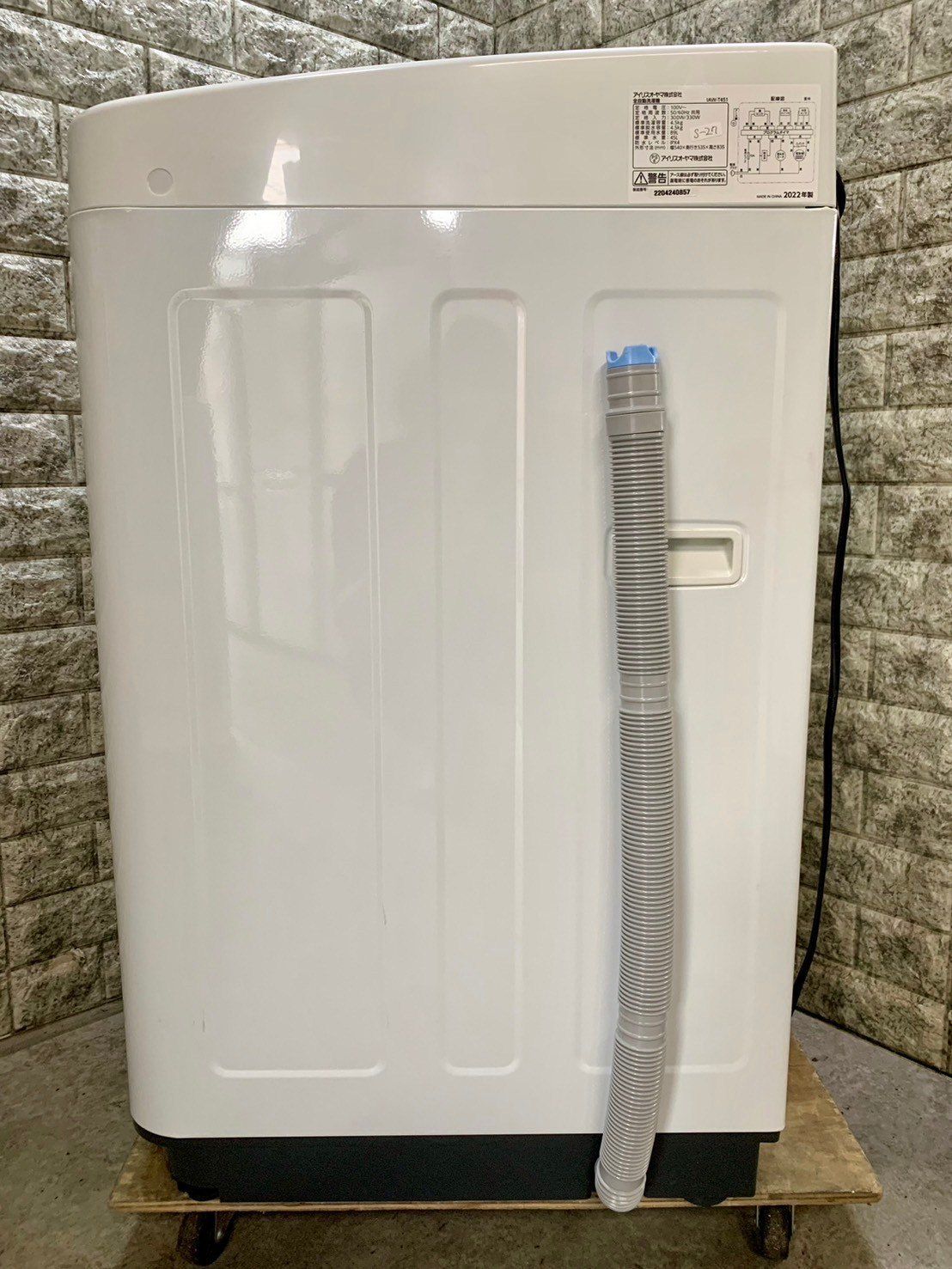 全国送料無料☆3か月保障付き☆洗濯機☆2022年☆アイリスオーヤマ☆4.5  