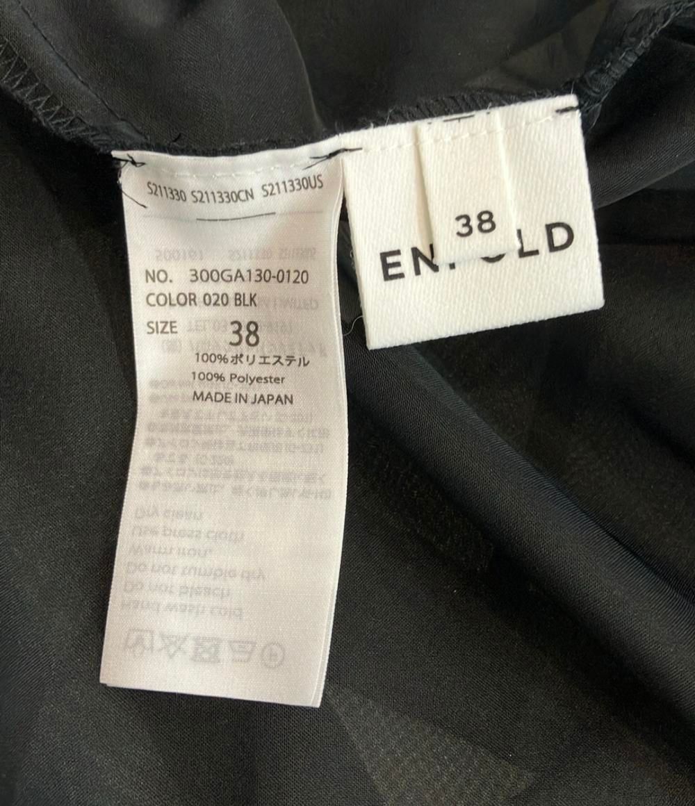 ENFOLD - 美品 エンフォルド カーディガンシャツ 半袖シアーシャツ レディース SIZE 38 (S) ENFOLD ENFOLD - 美品 エンフォルド カーディガンシャツ 半袖シアー