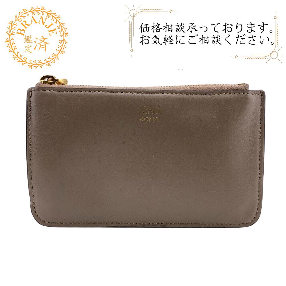 5％OFF フォロワークーポン！！】FENDI フェンディ