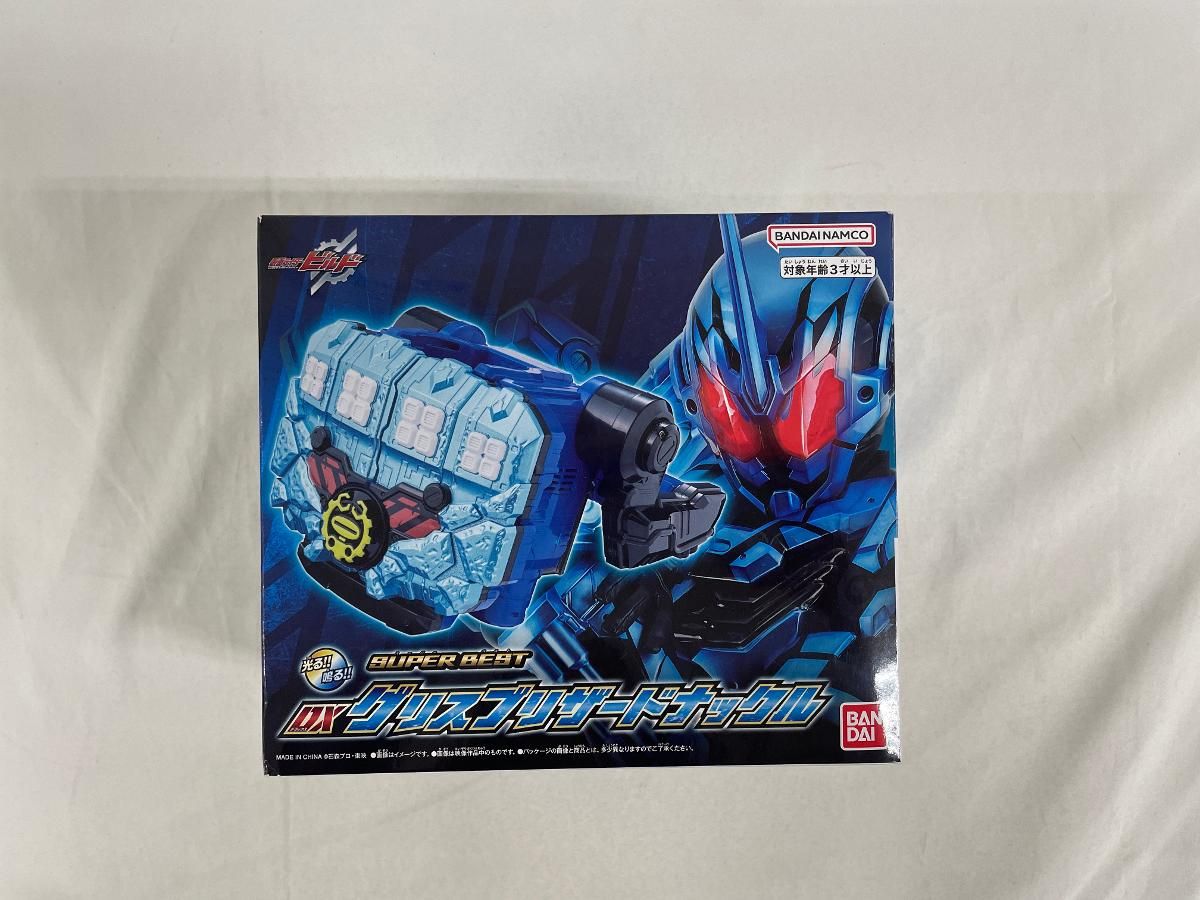 新品未使用】 国宝 鳥獣人物戯画 小皿 ぐい飲み 高山寺 ショップ