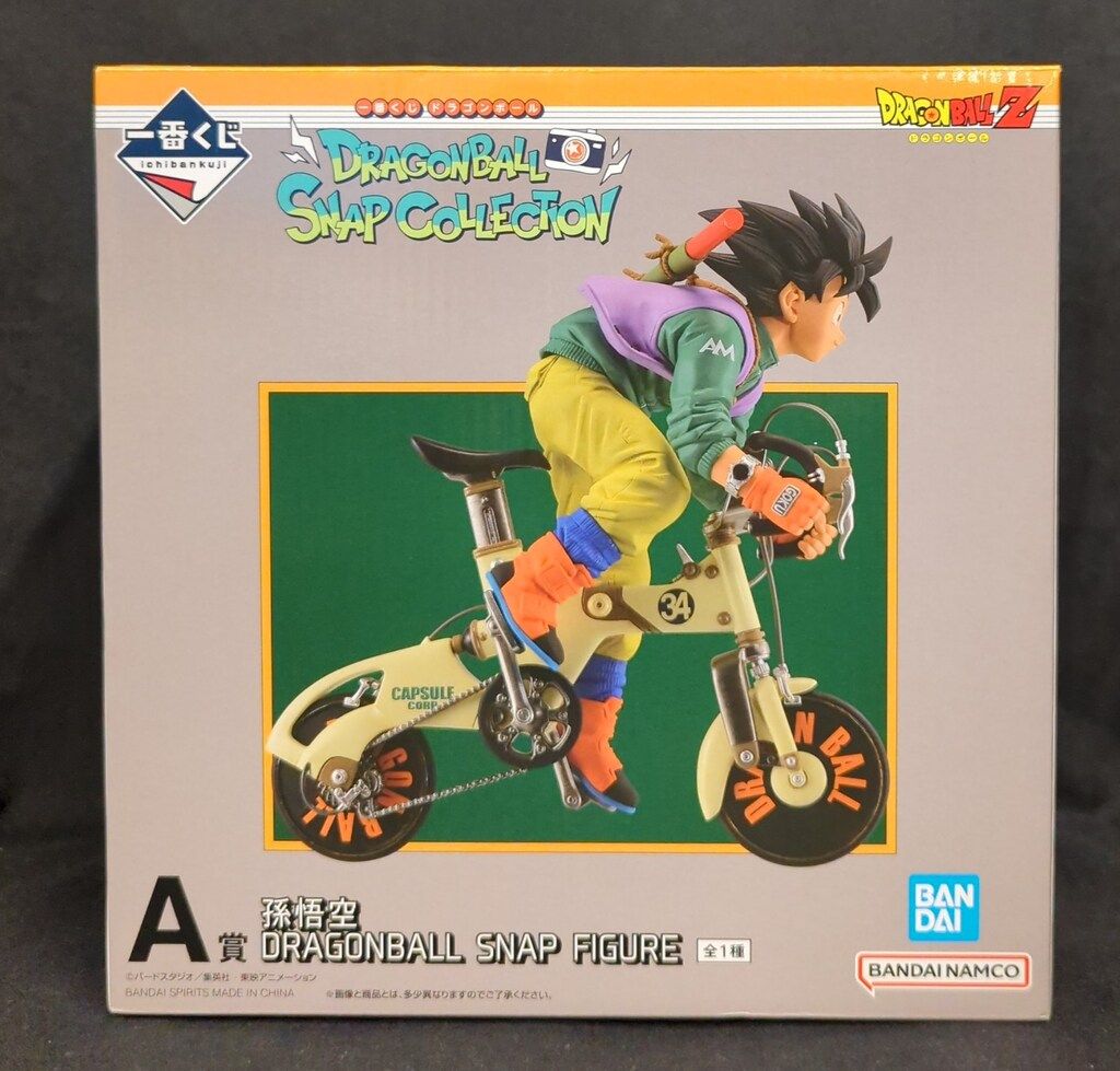 ファッションなデザイン BANDAI SPIRITS 一番くじ ドラゴンボール DRAGONBALL SNAP 孫悟空