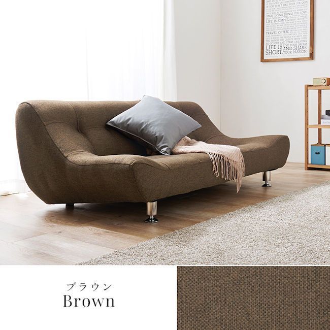 開梱設置サービス付２人掛けローソファー幅153 ファブリック PVC（904） 開梱設置サービス付2人掛けローソファー幅153 ソファー ローソファ