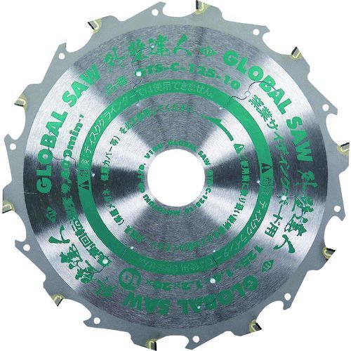 【新品・7営業日以内発送】モトユキ GTS-C-100-10 グローバルソー窯業サイディングボード用チップソー GTSC10010 グローバルソー窯業サイディングボード用チップソー 外壁達人【沖縄離島販売】