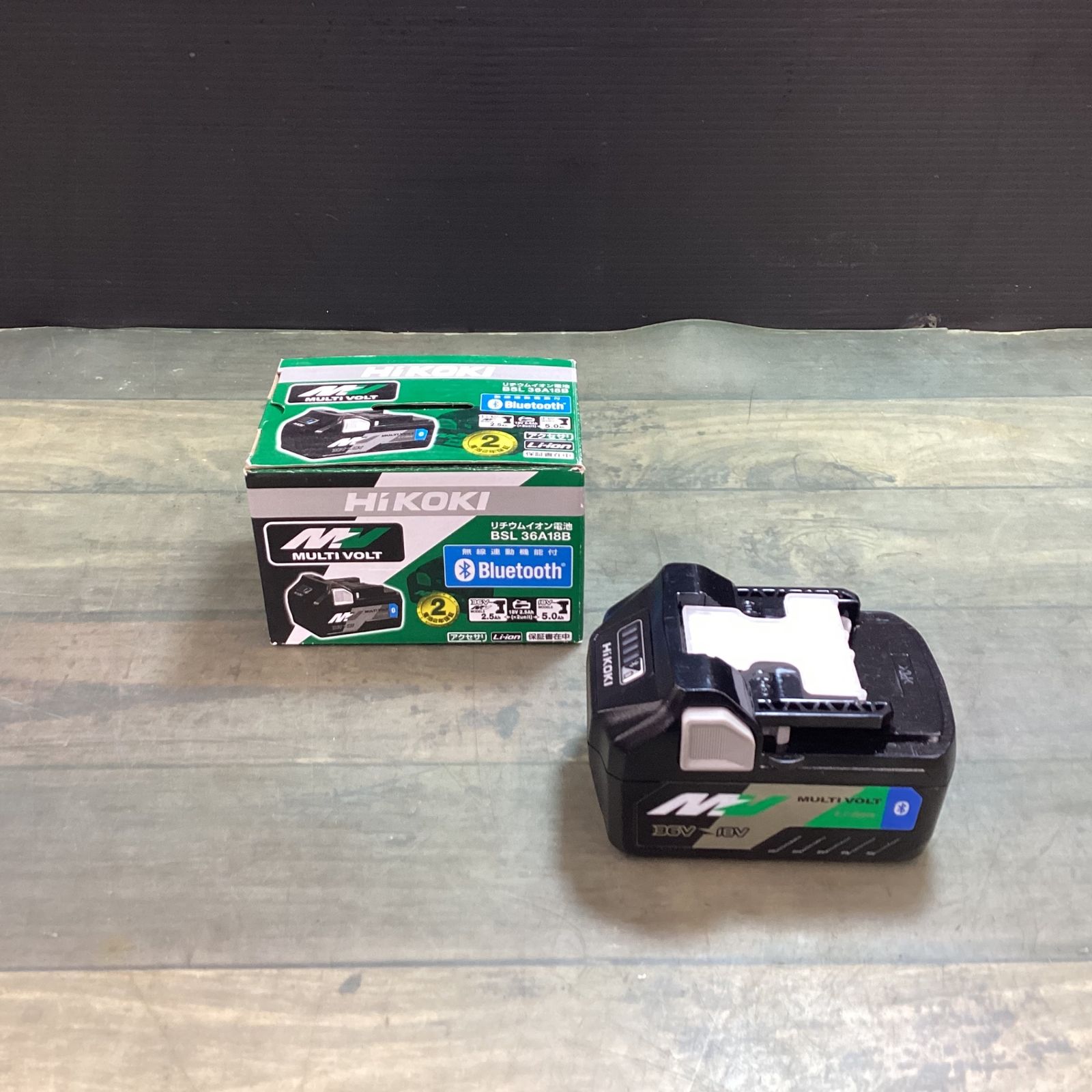 ハイコーキ HIKOKI 旧 日立工機 リチウムイオンバッテリー 36V|2.5Ah BSL36A18B 東大和店