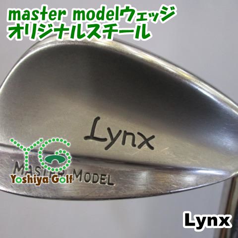 リンクス master modelウェッジ/オリジナルスチール//57[083253