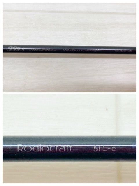 Rodiocraft ロデオクラフト 999.9 フォーナインマイスターイエローウルフ 61 L-e RD 291-007