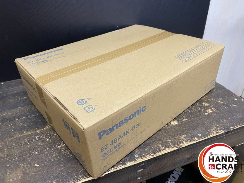 パナソニック EZ46A4K-B