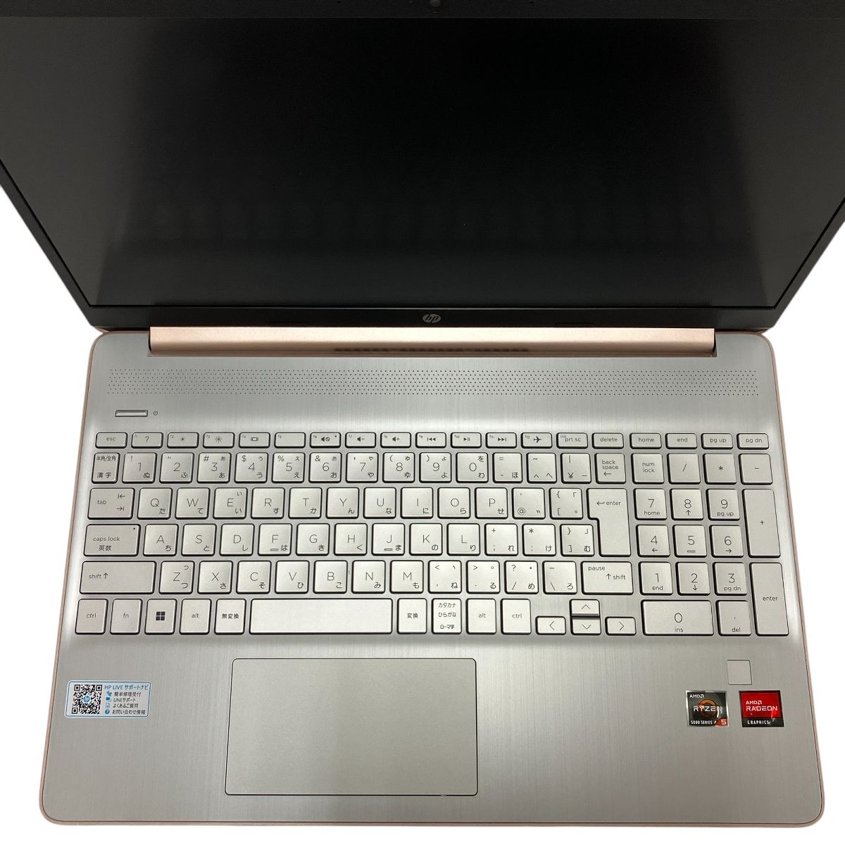 HP Laptop 15s-eq2063AU 15.6型 ノートPC AMD Ryzen 5 5500U with 