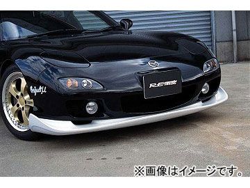 RE雨宮 AD スカートII FRP D0-022030-181 マツダ RX-7 FD3S