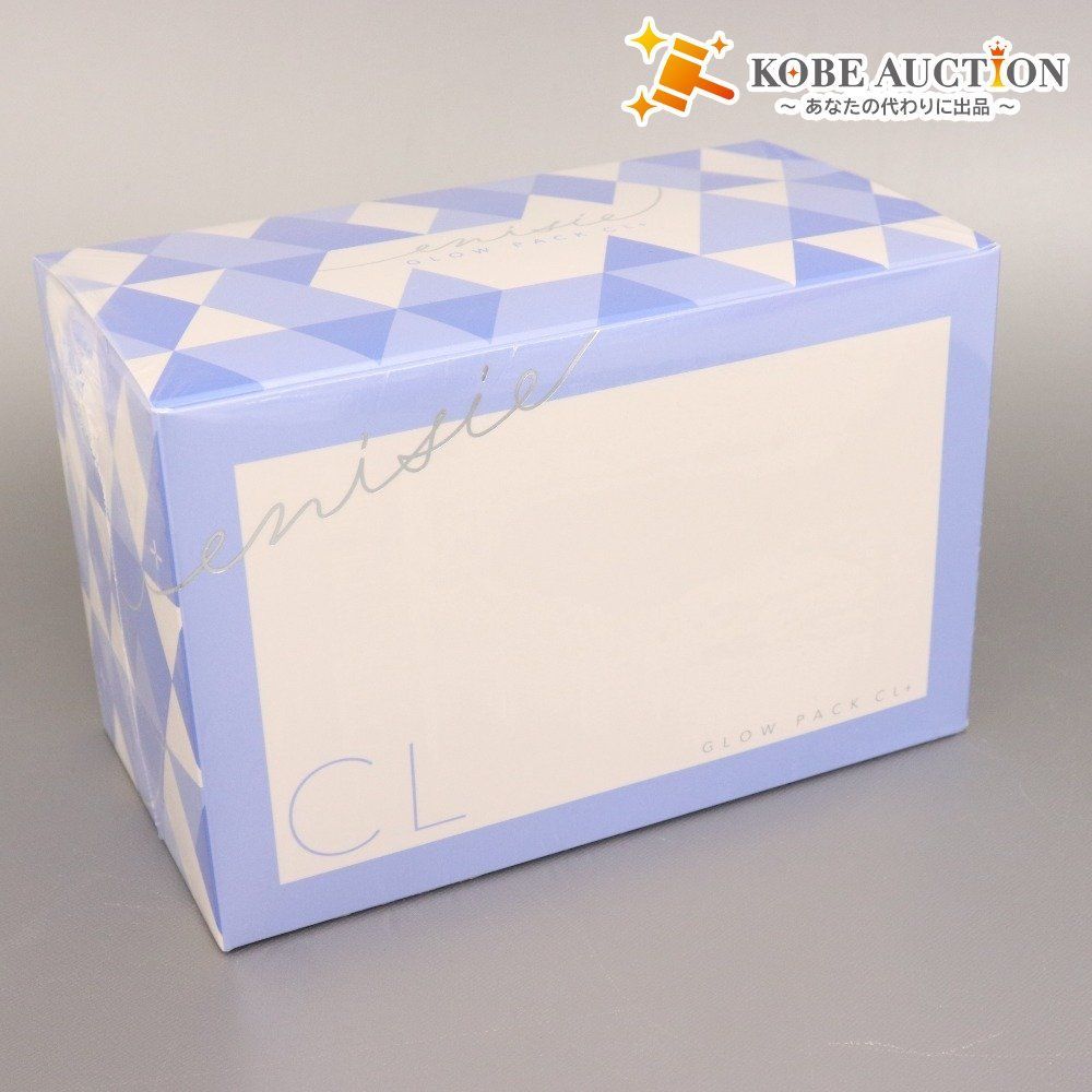 エニシー グローパック フェイシャルジェルパック 20個 正規品】エニ