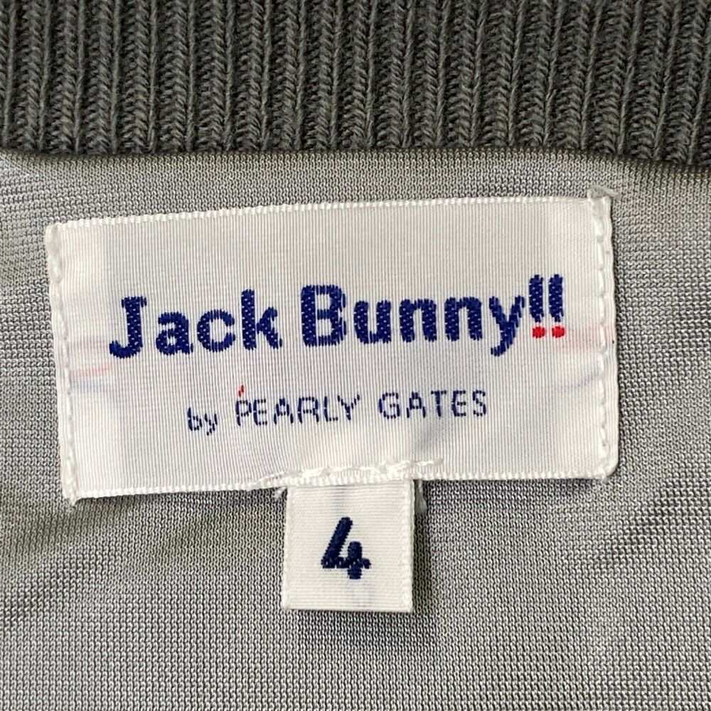 サイズ：4 JACK BUNNY ジャックバニー  ニット 長袖ブルゾン カモフラ 迷彩 総柄 ブルー系 [240101439378] ゴルフウェア メンズ ストスト JACK BUNNY ジャックバニー ニット 長袖ブルゾン カモフラ 迷彩
