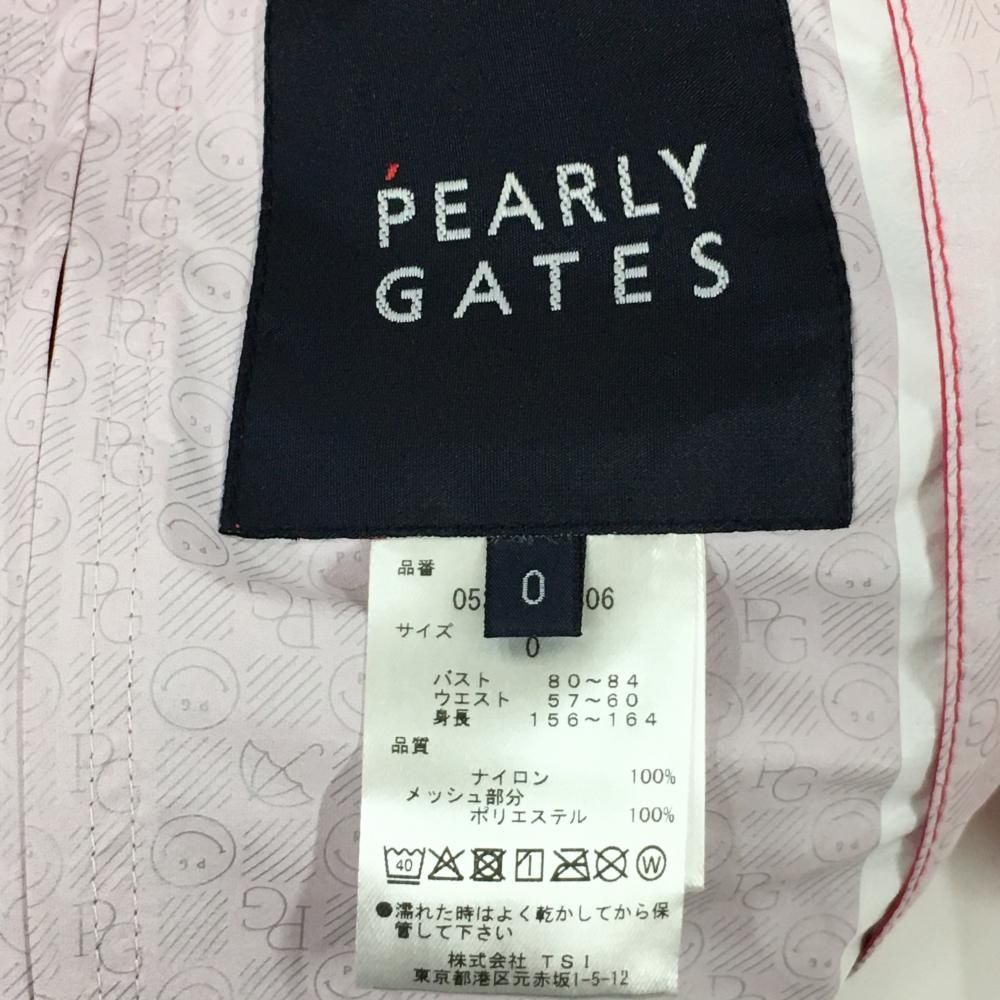 2WAYレインワンピース ピンク×ネイビー