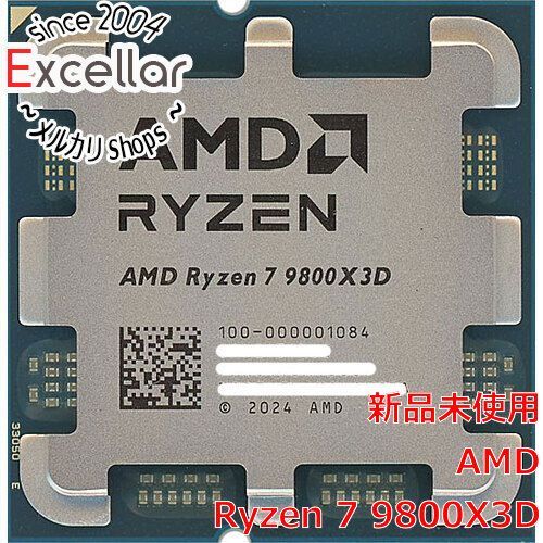 bn:11] 【バルク新品】 AMD Ryzen 7 9800X3D 100-100001084 4.7