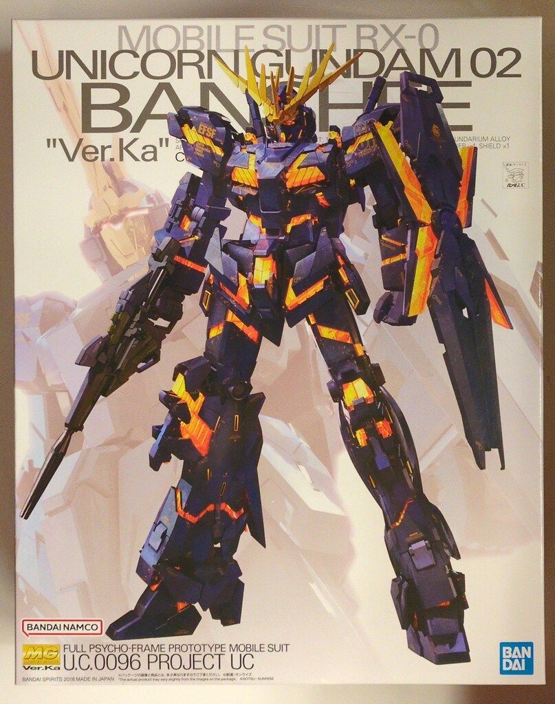 MG 1/100 ユニコーンガンダム2号機 バンシィ Ver.Ka 現状品 MG ユニコーンガンダム2号機 バンシィ Ver.Ka 1/100スケール