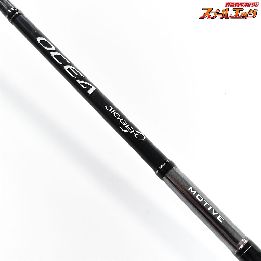 新しい季節 トンジキ】シマノ オシアジガー キバダジギング B510-5 ベイト ロッド