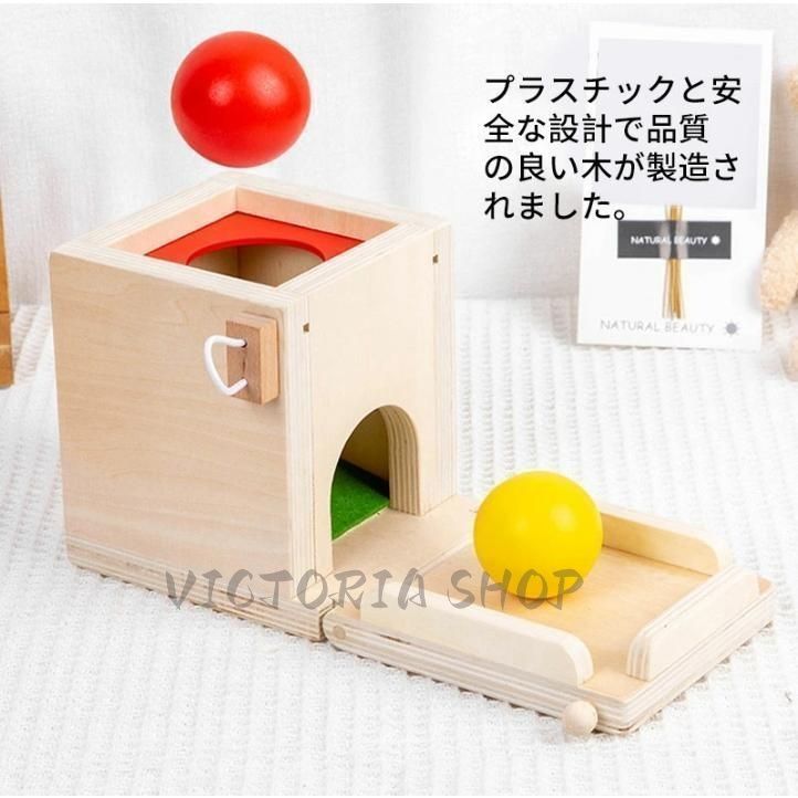 おもちゃ 知覚玩具 認知症 モンテッソーリー ブラウン ぬいぐるみ おもちゃ 知覚玩具 認知症 モンテッソーリー ブラウン