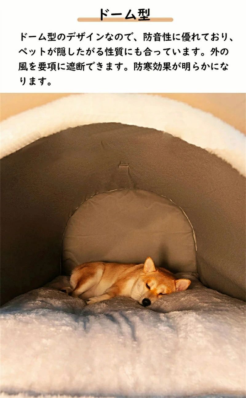 大型犬