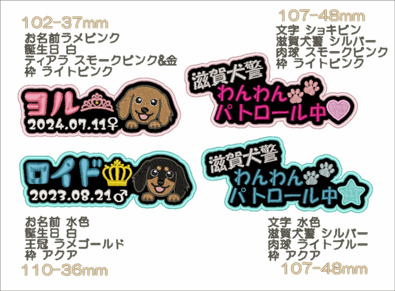 pyon(プロフ必読)様 専用 - メルカリ SA（プロフ必読）様専用 無限